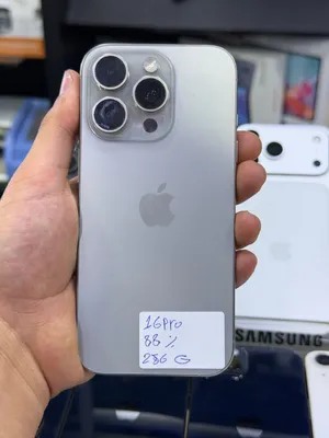 iPhone 16 pro 256GB عربي شرق اوسط مدخل خط Battery 88% الجهاز وكالة ولا شخط معاه الكرتونه