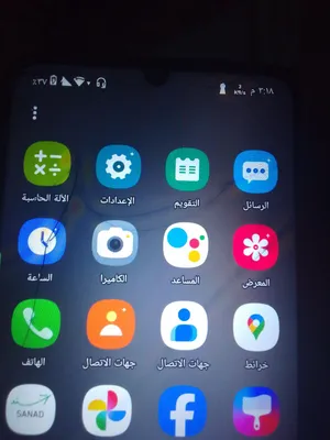هاتف أيتل أزرق مستعمل مع شاحن - أكثر من 3 سنوات من الاستخدام