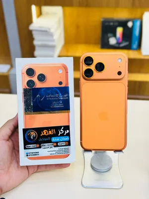 ايفون 17pro max مستخدم