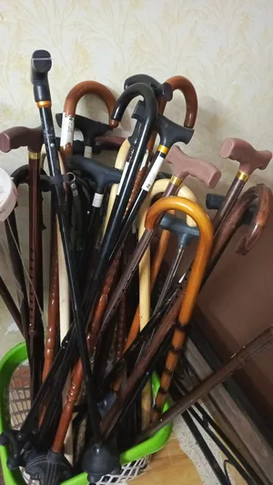 عصاة لكبار السن والمصابين