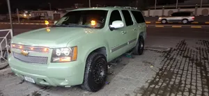Used Chevrolet Tahoe in Fujairah