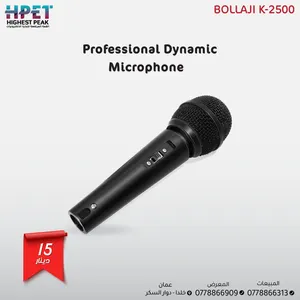 مايك وايرلس UHF وسلكي – مناسب للمساجد، الحفلات، الاجتماعات