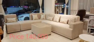 طقم كنب على شكل حرف L بطول 5.5 متر Sofa Set L Shape 5.5mtr