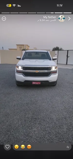 Used Chevrolet Silverado in Al Batinah