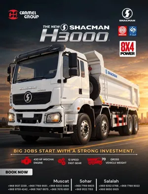 SHACMAN 2027 MODEL TIPPER & PRIME MOVER