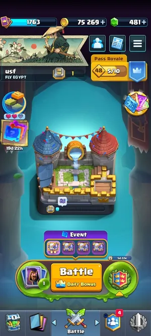 ايميل كلاش للبيع 2300