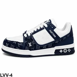 كوتشى كوتشي LVV هو اختيارك