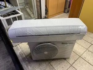 Panasonic 1.5 Ton ( مكيف 1.5 طن باناسونيك