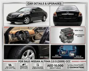 Well-Maintained 2009 Nissan Altima 2.5 S (GCC) – Family Used – Ready to Drive