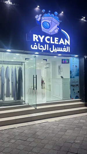 محل دوبي للبيع جاهز