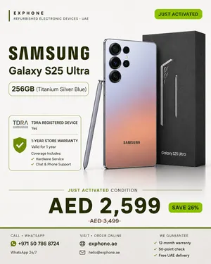 Samsung s 25 Ultra with box same like new with One year warranty