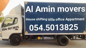 Al Amin movers and packers