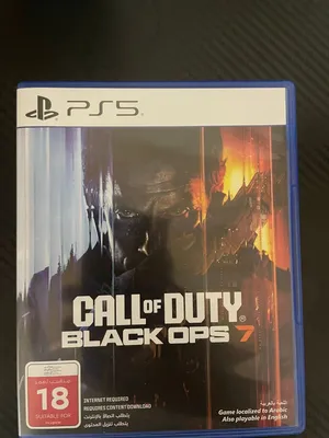للبيع كودCRLLOFDUTY7