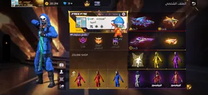 Free Fire Accounts and Characters for Sale in Fès