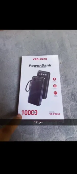 بور بانك اصلي