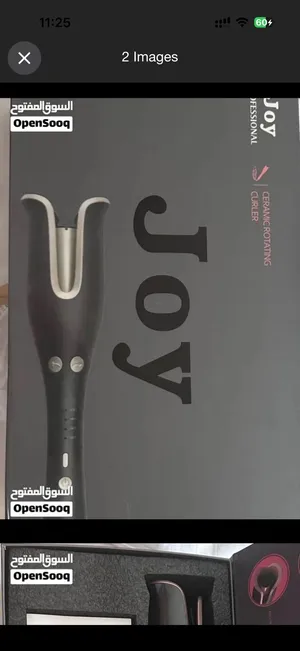 Joy hair curler