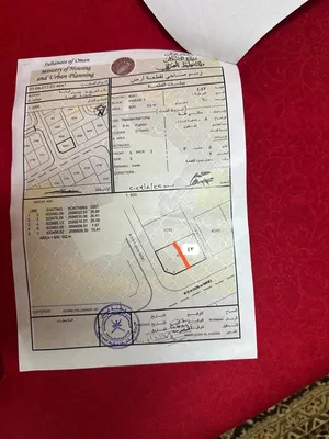 ارض سكنيه مساحه 300 في ولايه بوشر العوابي للبيئه ن