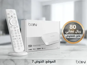 beIN Receivers for sale in Muscat