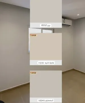 صباغ الكويت صباغ ممتاز