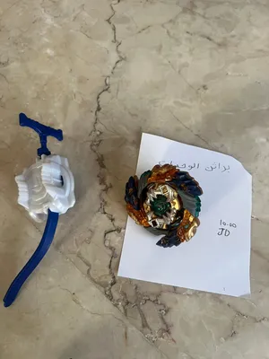 بلابل بي باتل اصليه و مميزه للبيع