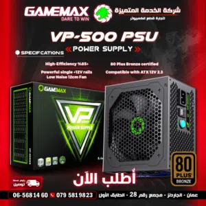 مزود طاقه باور سبلاي جيماكس بيسي PC تجميعة 500 Moduler Power Supply VP-Series