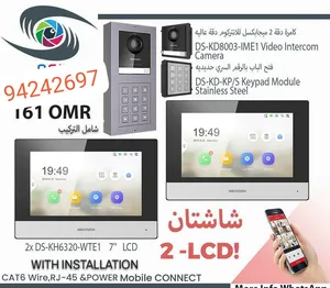 CCTV camera security system wifi HD camera available for selling fixin