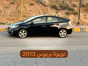 تويوتا بريوس 2013 للبيع
