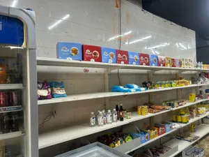 عدة سوبر ماركت كاملة للبع مع البضاعه وبدون البضاعه