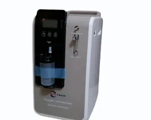Oxygen generator