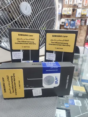 Samsung S25 ultra 512GB كفالة الوكيل الرسمي BMS بسعر مميز جدا