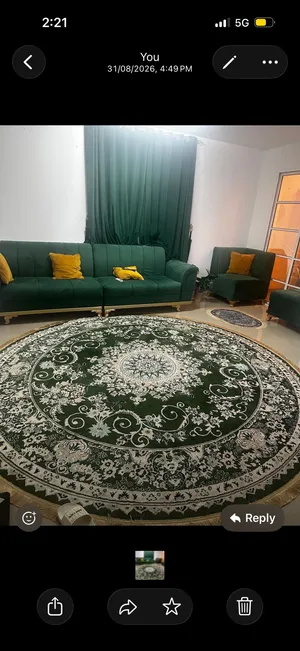 Sofa and carpet 2026