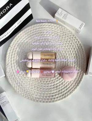 هايلايتر Rare Beauty  لمعة ناعمة وثابتة مكياج فخم وطبيعي