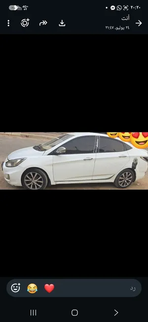اكسنت مضلع ابيص 2014