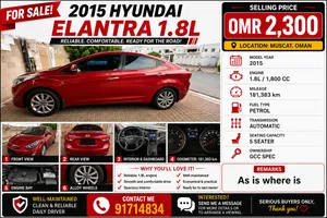 2015 Hyundai Elantra GLS Sedan for Sale - GCC Specs, Excellent Condition