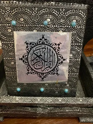 نثريات مستعمله
