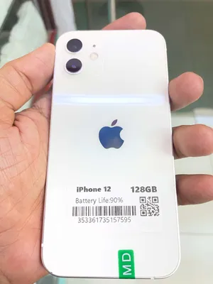 Apple iPhone 12 128GB – White  Excellent Condition For Sale