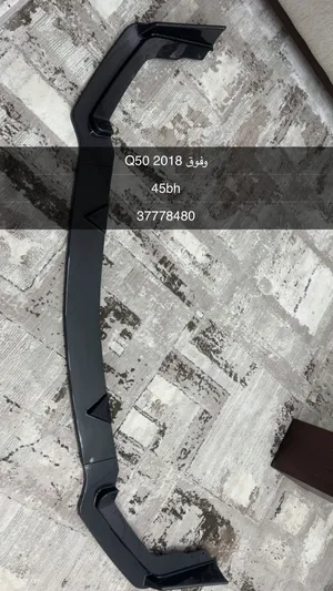 انفنيتي Q50