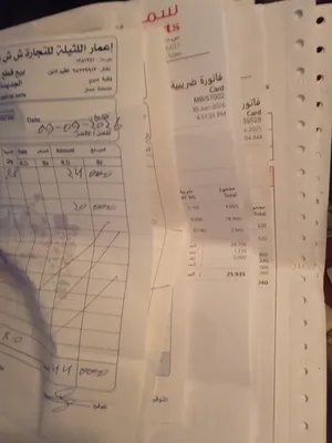 ال اس خليجي دفريشن الشورت بدون حوادث صبغة وكالة