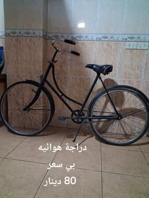 بسكليت 80 دينار