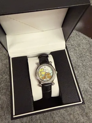 Blauling Women’s Crystal Floral Watch – Brand New / Never Worn