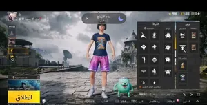Pubg Accounts and Characters for Sale in Sana'a