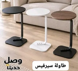 طاوله سيرفيس خشب،موديلين