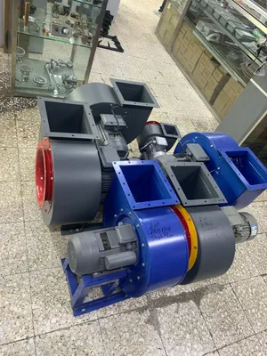 الأطلال لتجارة معدات المطابخ والمطاعم