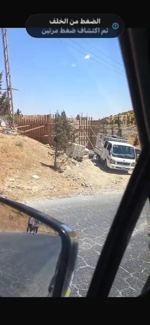 ارض للبيع في صالحيه العابد