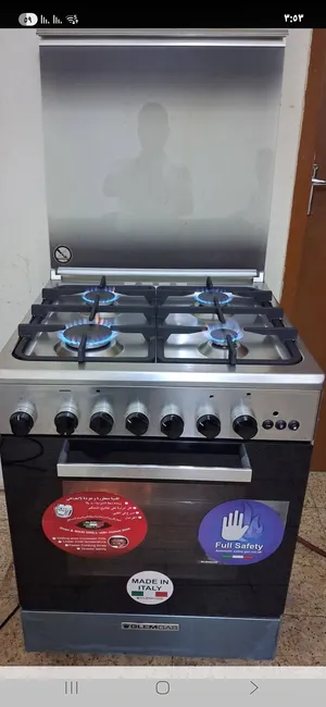 GLEMGAS  COOKER RANGE