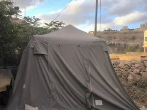 للبيع السريع جاهز أراعي بالسعر  الخيمة القاضي من جديد وبسعر أقل الان سعرها ب 260 وبراعيك فيها