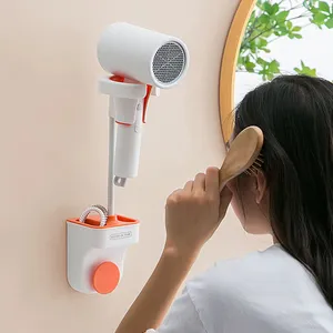 حامل مجفف الشعر ومنظم الحمام 360° تعبت من فوضى مجفف الشعر والإكسسوارات بالحمام؟ هذا الحامل