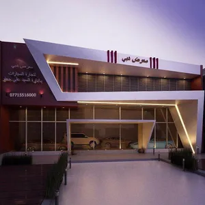 معرض دبي 
