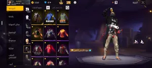 55 ريال للجادين