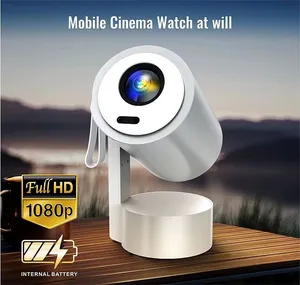 بروجكتر علي الشحن الصورة 4K